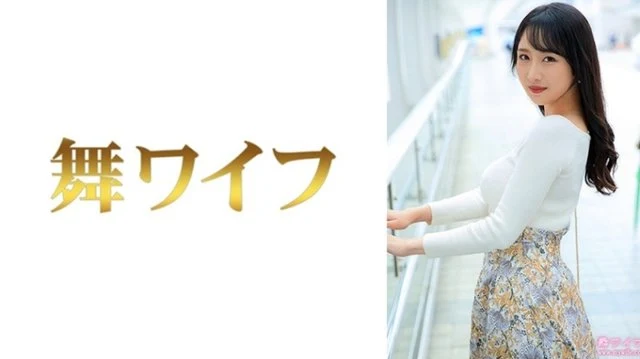 292MY-953 "Onosaka Misaki 1": MGS Video <Prestige Group> Adult Video Streaming Site