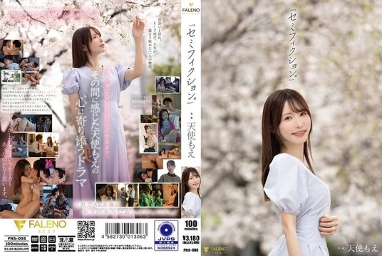 FNS-093 "Semi-fiction." Amatsuka Moe