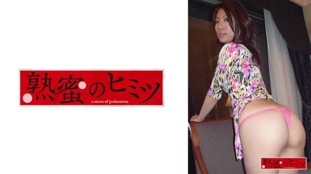 188HINT-0664 Makoto: MGS Video <Prestige Group> Adult video distribution site