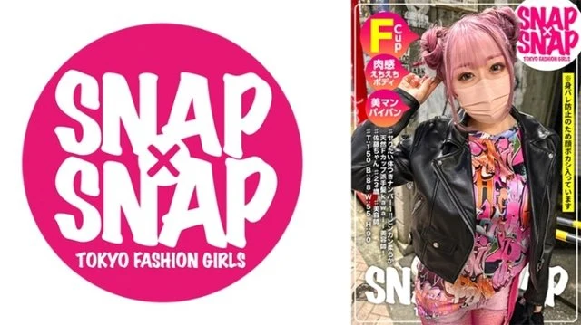786SNA-025 SNAPSNAP model.025_Sato-chan: MGS Video <Prestige Group> Adult video distribution site