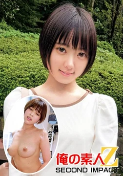 ORECS-005 Cute short hair // Toned and slender body // Sporty girl // Suzu-san (20 years old) 2nd year university student, Faculty of Agriculture & petite but surprising when she takes off her clothes // Super beautiful body, big breasts Mai-san (20 years old) 2nd year university student, Faculty of Literature
