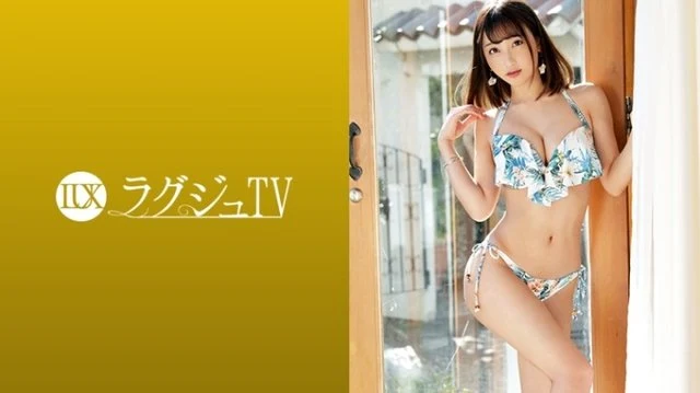 259LUXU-1253 [Uncensored Leaked] "Luxury TV 1236: The 'Beautiful Beauty Consultant' is back due to overwhelming response! Her sensitivity is heightened by kisses and teasing caresses. She gives a deep blowjob, wrapping her penis in plenty of saliva. She can't believe the pleasure she receives in various positions...": MGS Video <Prestige Group> Adult Video Streaming Site