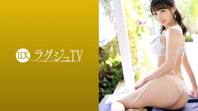259LUXU-1259 [Uncensored Leaked] "Luxury TV 1238 'I want men all over the world to get excited by my lewd appearance...' A beautiful bank clerk appears in an adult video to fulfill her obscene desires! Her voluptuous, soft breasts are squeezed! Her love juices flow with excitement...": MGS Video <Prestige Group> Adult Video Streaming Site
