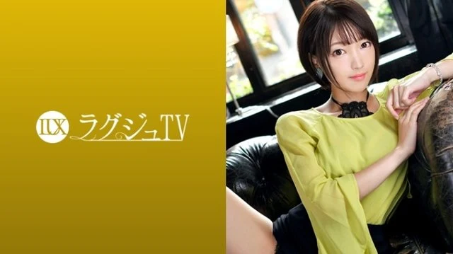 259LUXU-1037 [Uncensored Leaked] "Luxury TV 1023": MGS Video <Prestige Group> Adult Video Distribution Site