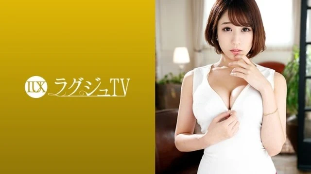 259LUXU-1046 [Uncensored Leaked] "Luxury TV 1033": MGS Video <Prestige Group> Adult Video Distribution Site