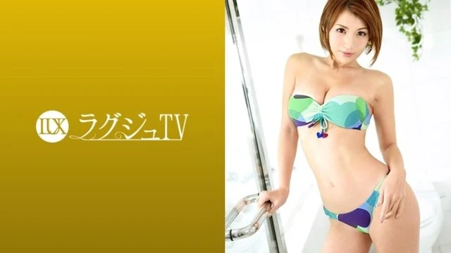 259LUXU-913 [Uncensored Leaked] "Luxury TV 893": MGS Video <Prestige Group> Adult Video Distribution Site