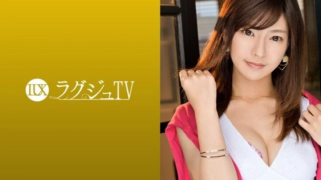 259LUXU-970 [Uncensored Leaked] "Luxury TV 959": MGS Video <Prestige Group> Adult Video Distribution Site