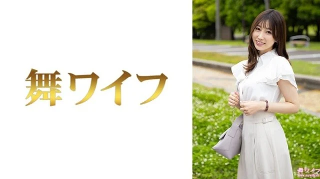 292MY-1023 "Haruno Ai 1": MGS Video <Prestige Group> Adult Video Distribution Site