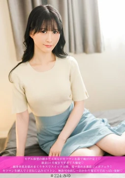 586HNHU-0224 [Uncensored Leaked] A model-figured hotel beauty gets impregnated with her tight pussy ◆ Her pent-up desires explode after two months ◆ Licking her slender breasts and kissing her turns her on, then vibrator t** and deep throat blowjob! Raw insertion into her tight pussy, thrusting into her uterus, unprotected cumming inside → another round of furious thrusting and her breasts squirt ◆