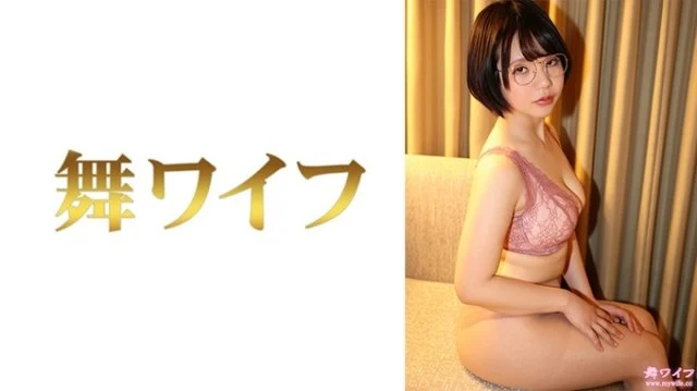 292MY-796 [Uncensored Leaked] "Uchida Rui 2": MGS Video <Prestige Group> Adult Video Distribution Site