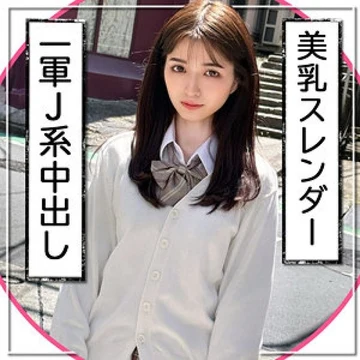 326FCT-140 [Uncensored Leaked] "Slender Goddess Body: No Face Reveals! But This 19-Year-Old Beautiful Girl's Secret Account Is So Erotic! LOL": MGS Video (Prestige Group) Adult Video Streaming Site