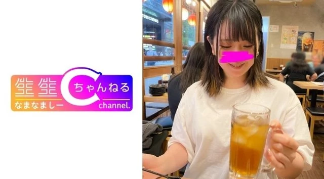 383NMCH-082 [Uncensored Leaked] "Face Revealed [Personal Filming] POV Video with a Possessive Sex Friend - I Squeezed Every Moment of Time in a Hotel lol": MGS Video <Prestige Group> Adult Video Streaming Site