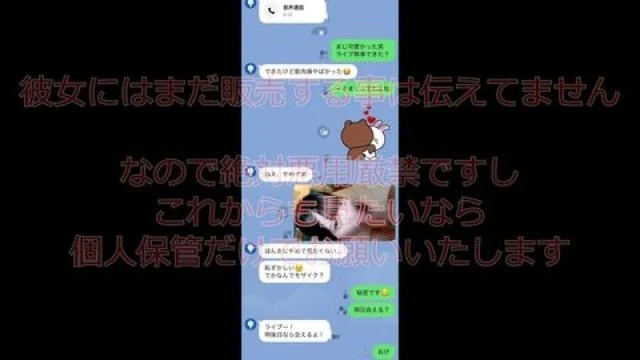 FC2-PPV-4855098 ※Confirmed to be a divine episode [Frozen / Thick] A once in a millennium F-cup angel idol descends. A secret creampie with the yellow-colored, hairy pussy. Please understand...