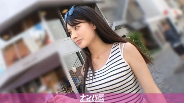 200GANA-3317 "[Pants Interview] A quirky college student who's just gotten a boyfriend but is way too easygoing She's way too easygoing, and the conversation went in a weird direction lol. Seriously easygoing, first shoot. 2274": MGS Video <Prestige Group> Adult video streaming site