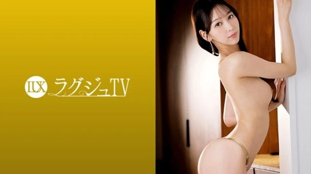 259LUXU-1858 "A ballet teacher, unable to meet her sex friend and with a thirst that couldn't be satisfied with a penis-shaped vibrator, releases her pent-up desires. Her nipples are fondled, she's fingered until she's wet, and she's penetrated standing and doggy style...": MGS Video <Prestige Group> Adult Video Streaming Site