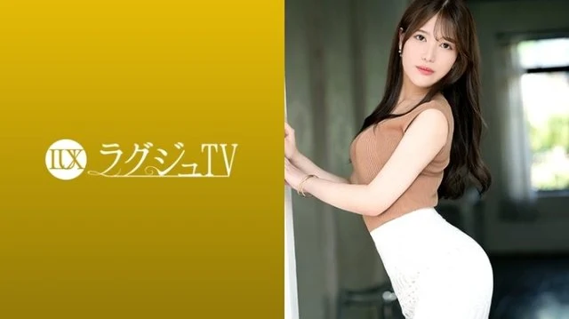 259LUXU-1868 "All Techniques Revealed!!】Over 30 Sexual Partners!! 30 Sex Friends!! The Strongest Gentle Slut in History, Luxury TV 1852": MGS Video <Prestige Group> Adult Video Streaming Site