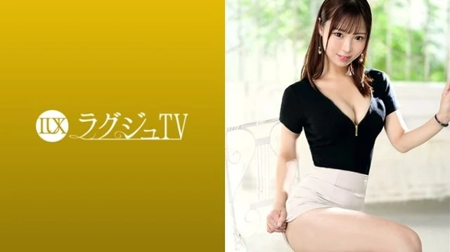 259LUXU-1869 [Uncensored Leaked] "The CEO's daughter makes a shocking application! The hidden side of this beautiful and innocent girl who works as a receptionist. She has a perfect upbringing and is beautiful, but she unleashes her uncontrollable instincts in front of the camera. The more you get to know her, the more you'll be drawn into the depths of her desire...": MGS Video <Prestige Group> Adult Video Streaming Site