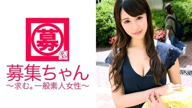 261ARA-193 A slender and E-cup beauty 24-year-old caregiver Riri-chan is here! - For some reason, the caregiver who usually takes care of the elderly at a day service seems to have a [master]. - She has a mysterious side and has been trained perfectly! - Nursing care is required on the contrary with a large amount of squirting! - Why are you applying? - "There is no encounter at work ..." Huh? - Who is your master? - "It's different"