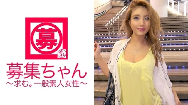 261ARA-200 F cup self-proclaimed bimbo 23-year-old Rion-chan is here! - I don't really know why I applied, but I'm sure I came because I wanted to have sex! - More than 1000 men experience! - A hardcore Parisian girl who participated in a big orgy party with a total of 100 people the day before the shoot! - "Blowjob greetings If you don't eat, you'll get hungry, right? SEX is the same " I feel like that!
