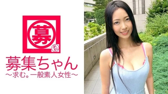 261ARA-208 24-year-old Erika-chan, who works at a certain family restaurant chain and has outstanding big breasts and style, is here! - The reason for applying is "I don't have a boyfriend, and I'm looking for stress and stimulation at work..." I can't believe I'm in trouble with a man who is so cute! - Aside from that, it seems embarrassing to be naked after all, and my face is bright red and I'm super nervous! - However, the body is honest and shy, but a large amount of squirting & alive! - "Is AV this intense?"Is it an ordinary person? - "Maybe it's good..."
