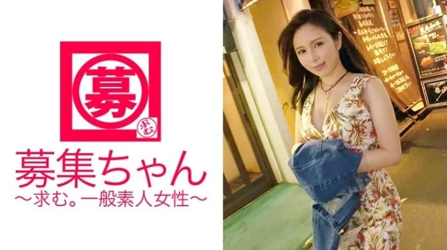 261ARA-290 [Mysterious Beauty] Age Secret [Perverted Woman] Saya-chan is back! - The reason for her application, which is all wrapped in a mysterious veil, is "I want to have a dream 3P this time" The information that can be obtained is [good woman] and [perverted woman]. - [Pounding Excitement] For My First Experience 3P [Excited Excitement] Two Men Exceeded The Limit! - [Large amount of squirting] excites MAX! - ! - The first experience [W Blow] also looks delicious! - Continuously alive with [Skewering 3P]! - "Oh, I can't stop..." She can't stop squirting beyond the limit [Niagara State] Anyway, burn this woman's SEX eyes!