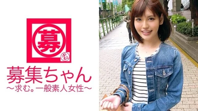 261ARA-292 [Slender beauty] 24 years old [Beauty staff] Nana-chan is here! - The reason for applying for [SSS class beauty] is "I've arrived here after pursuing beauty " She believes that sex can make you beautiful. Seeking [permanent hair removal shaved] I love [blowjob] with a small face effect! - In a bewitching appearance that rolls up many times! - "At the end, pack semen ~ " With firmness and moisture on the face [Begging facial] Women are amazing w
