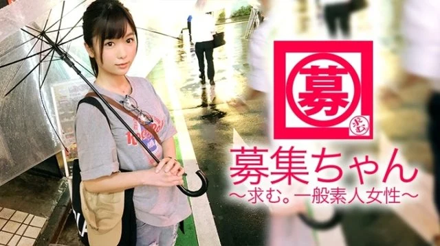 261ARA-313 [Shiraishi Koromo-like] 21-year-old [super SSS idol class] Achan is here! - She goes to the university's law department and works part-time as a beer salesgirl at a baseball stadium. - While saying "I'm nervous because I'm nervous...", when I turn on the switch, my eyes go crazy [Erotic girl] Shiraishi ◯ She looks like a clothes, but SEX puts herself to shame! - Absolutely don't miss this talented [Moody perverted girl] who is as erotic as she is!
