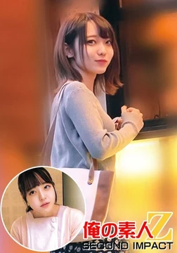 ORECS-019 Super delicate beautiful girl // Mona-chan is so sensitive her whole body trembles as she goes for a walk with a remote vibrator // She climaxes so much outdoors that she's in ecchi mode // Her smooth, shaved pussy gets raw insertion lol & plump marshmallow breasts // Rina-chan // Nurse // Smooth shaved pussy intercrural sex continuous raw creampie lol