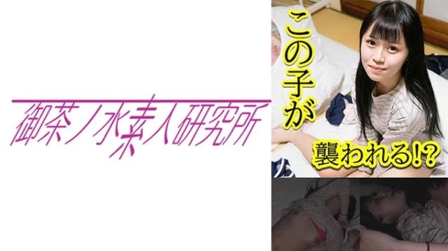 275OCHA-163 "Shirahama": MGS Video <Prestige Group> Adult Video Distribution Site