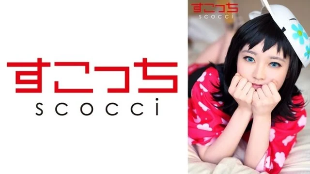 362SCOH-129 [Creampie] Make a carefully selected beautiful girl cosplay and impregnate my child! - [True] Fuu Koizumi