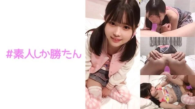 520SSK-134 [Idol egg] 148cm loli big breasts...! - ! - Never tell mom and dad...! - Raw sex pillow business with tight shaved mini pussy! - Pregnancy confirmed raw creampie & impossible amount of ejaculation on belly