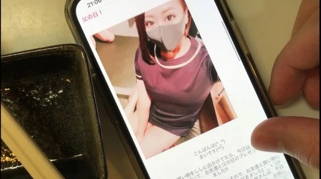 FC2-PPV-4558929 [Entertainment infiltration diary] Onakura shooting option - A huge ejaculation in agony due to glans torture!