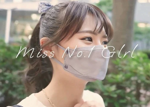 FC2-PPV-4564538 [Miss No.1 Glrl] A summer memory with a naive 18-year-old taken after winning the award. - A total of 3 rounds of 1-hour video of mandatory pregnancy squirting will be sent.