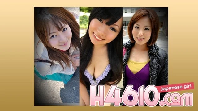 H4610-ki240727 gold pack