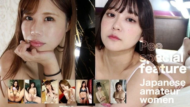 H4610-ki240803 Pee special feature