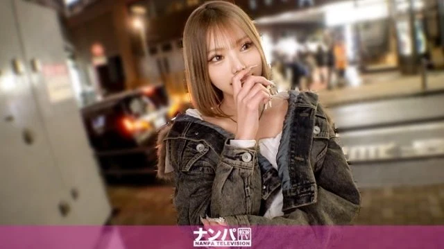200GANA-3398 [Uncensored Leaked] "Such A Small Face! Great Figure!! This Is A Real Orgasmic Sex Session With A Reiwa-Era Gal!! Seriously Easy To Pick Up, First Time Filming. 2304": Mgs Video <Prestige Group> Adult Video Streaming Site