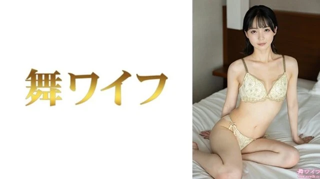 292MY-1043 [Uncensored Leaked] 292MY-1043 [Uncensored Leaked] - "Nakamura Meguri 1": MGS Video <Prestige Group> Adult Video Streaming Site