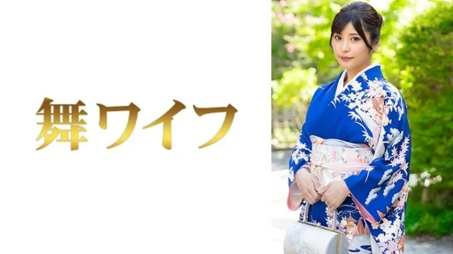 292MY-1055 [Uncensored Leaked] "Koizumi Hina 3": Mgs Video <Prestige Group> Adult Video Streaming Site