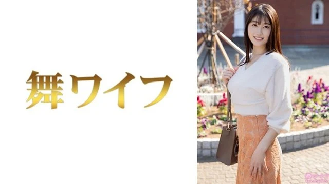 292MY-997 [Uncensored Leaked] "Mitsushima Fumino 1": Mgs Video <Prestige Group> Adult Video Distribution Site