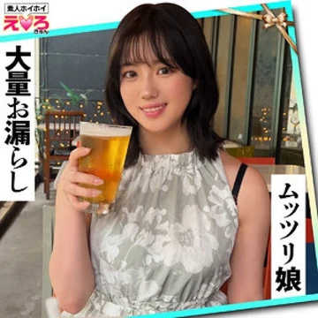 420ERK-104 [Uncensored Leaked] 420ERK-104 [Uncensored Leaked] - Suzu-chan