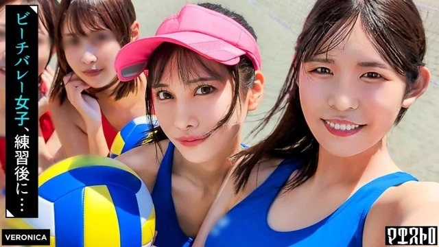 VRNC-065 [Uncensored Leaked] After Playing At The Beach, It's Time For Some Real Action! 4 Girls In Super Sexy Uniforms Are Drinking At Home And Getting Fucked Hard For Some Insemination Sex! [Tsubaki/Nana/Nano/Chinami] Ver. Tsubaki & Nana