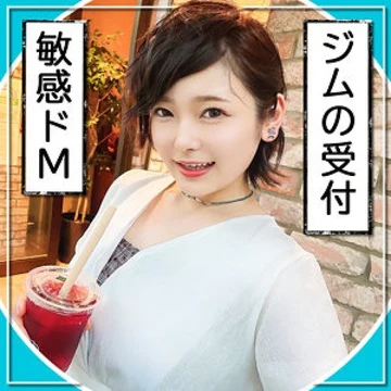 MAN-001 Voyeur fetish: Kabukicho hostess' bare legs