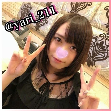 FC2-PPV-1048287 "Mii vol.1" Idol-class beautiful girl! - Overwhelming cuteness and transparency! - Feel it with your favorite husband's raw cheeks! - Massive facial training!