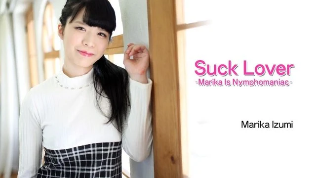 HEYZO-1977 I love pacifiers! - Slut Girl Marika