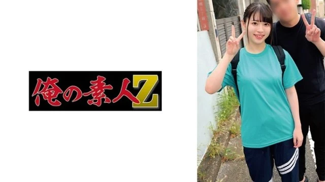 230ORECZ-052 [Uncensored Leaked] "Satsuki & Atsushi": MGS Video <Prestige Group> Adult Video Streaming Site