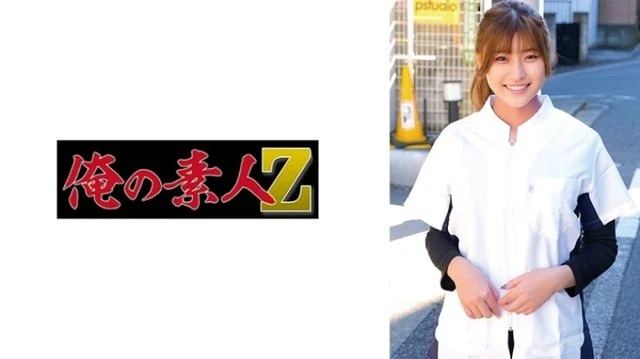 230ORECZ-150 [Uncensored Leaked] "Yui-san": MGS Video <Prestige Group> Adult Video Streaming Site