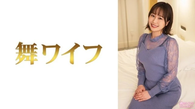 292MY-948 [Uncensored Leaked] "Kitamura Machiko 2": MGS Video <Prestige Group> Adult Video Streaming Site