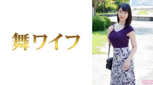 292MY-957 [Uncensored Leaked] "Otani Kaho 1": MGS Video <Prestige Group> Adult Video Streaming Site