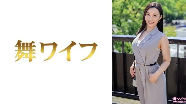 292MY-959 [Uncensored Leaked] "Fujiwara Izumi 1": MGS Video <Prestige Group> Adult Video Streaming Site