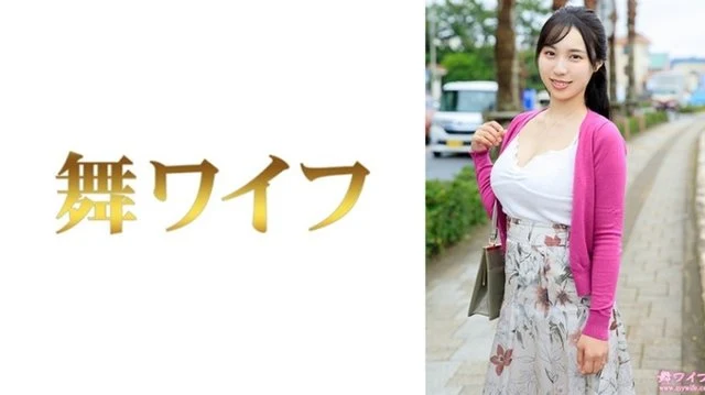 292MY-967 [Uncensored Leaked] "Tamaki Maho 1": MGS Video <Prestige Group> Adult Video Distribution Site